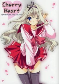 BUY NEW suzuhira hiro - 59838 Premium Anime Print Poster